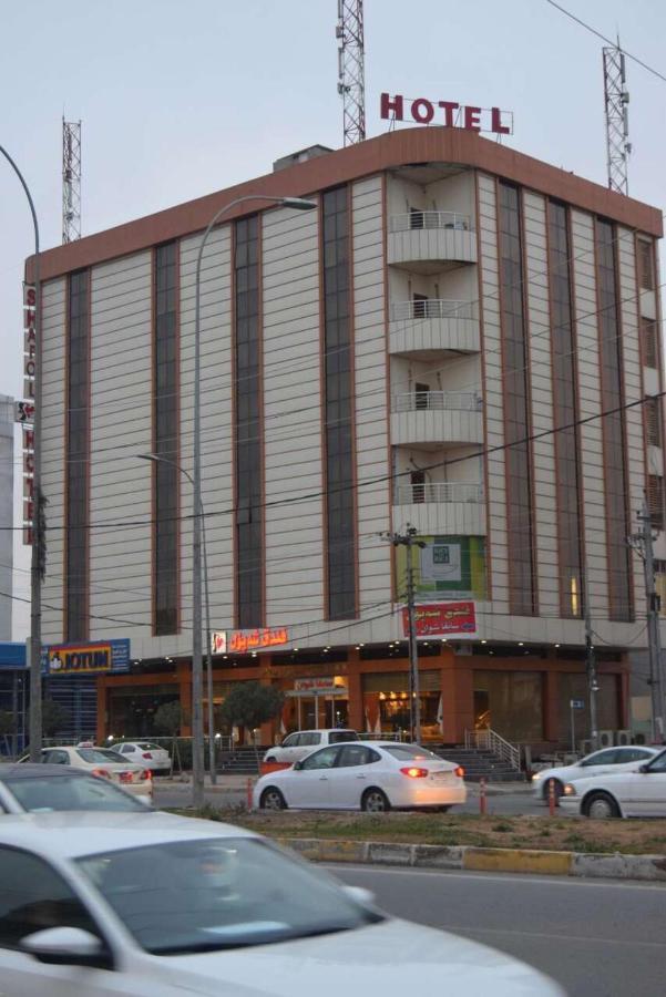 أربيل Shapol Hotel المظهر الخارجي الصورة